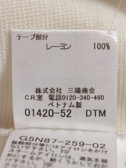 マッキントッシュロンドン G5N87-259-02 ニットカーディガン 38 アイボリー パール ITGHTABDEFV8