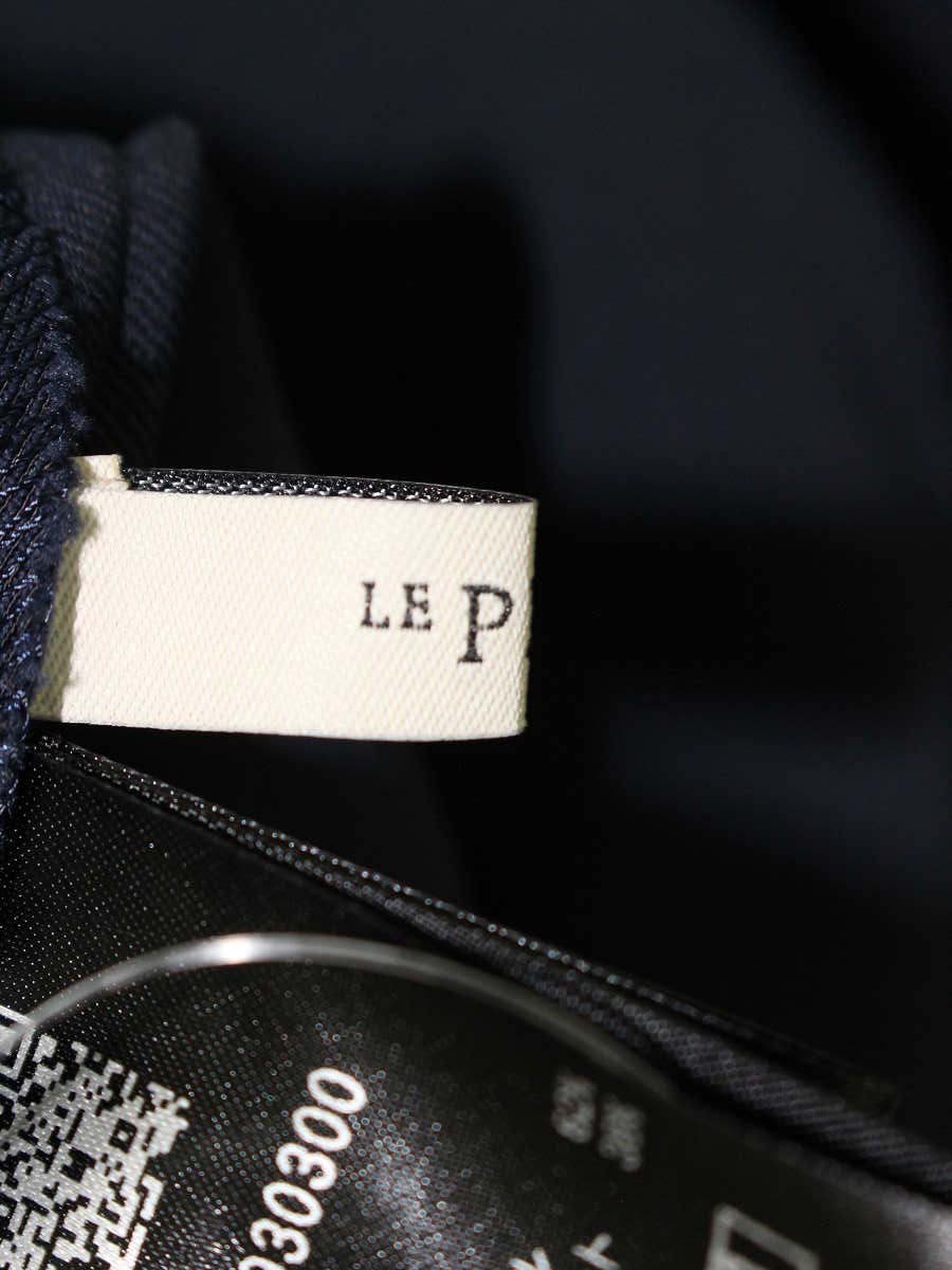 ルフィル 2WAYツイルフロントスリット 534-5930300 パンツ 1 ネイビー ITDTOU8INR8C