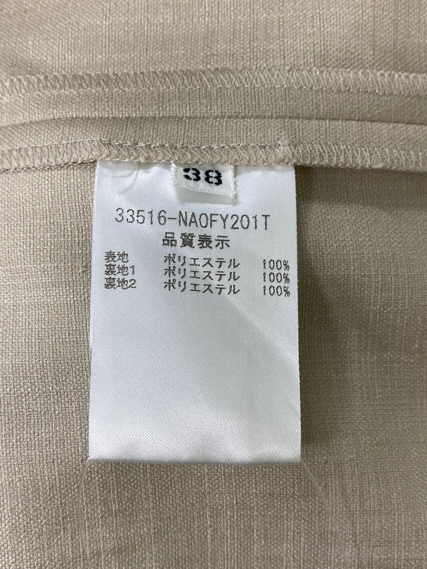 フォクシーニューヨーク リネンフェイスD 33516 ワンピース 38 ベージュ ITOZFPMEAEP0
