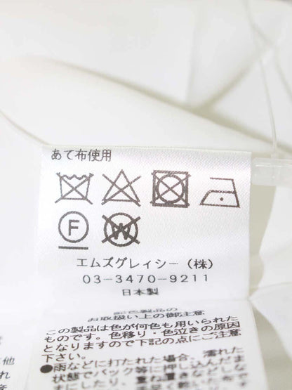 エムズグレイシー 117324 スカート 38 ブラック ボーダー ITIDDSR72VXQ