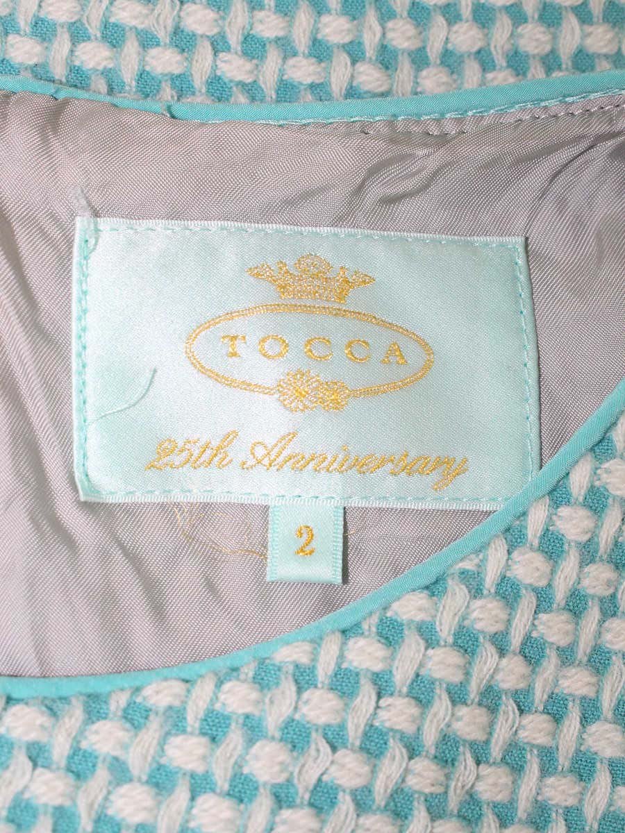 トッカ 25周年CANDY TWEED ドレス OPTOKW0720 ワンピース 2 グリーン ツイード ITT5QUCIWXNA 【SALE】