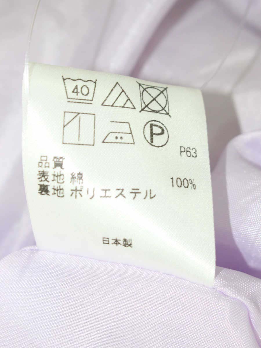 トッカ 洗える！VACANCE ドレス OPTOCM0531 ワンピース 0 マルチカラー サッカー素材 ITSLQH5NEH26 【SALE】