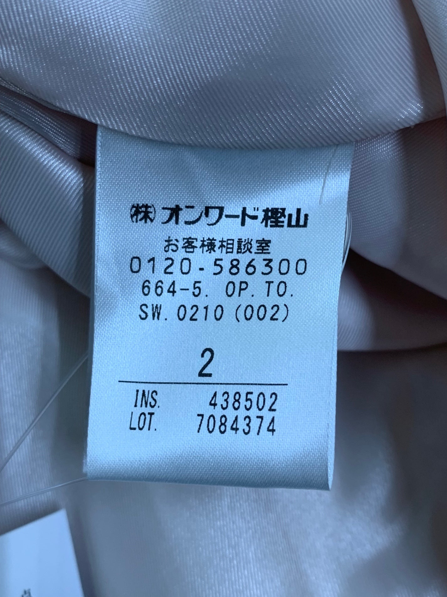 トッカ SW-0210　 ワンピース 2 アイボリー ツィード ラメ ウール ドット IT1T5TSOP89S