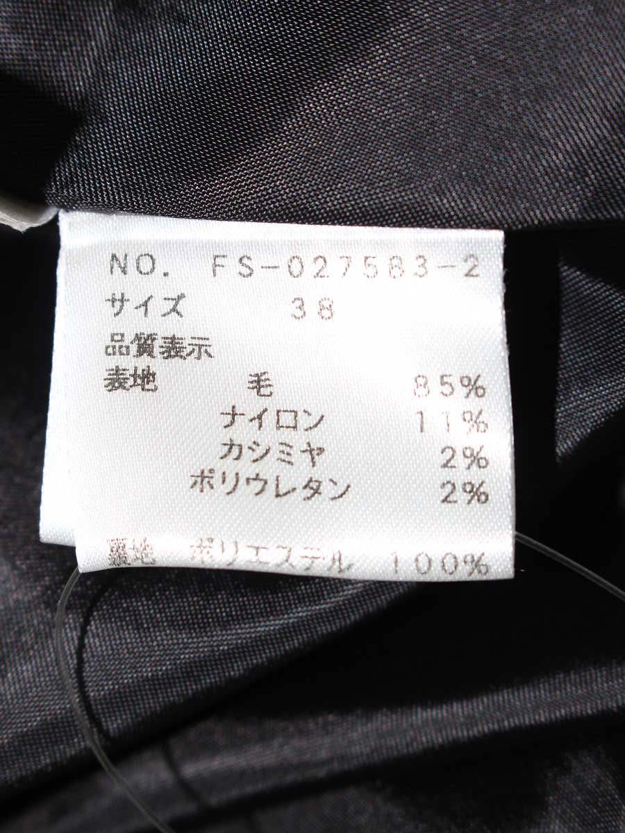 エムズグレイシー 027583 スカート 38 ブラック ウール混 フラワーモチーフ フェイクパール ITP99NB5CQPE