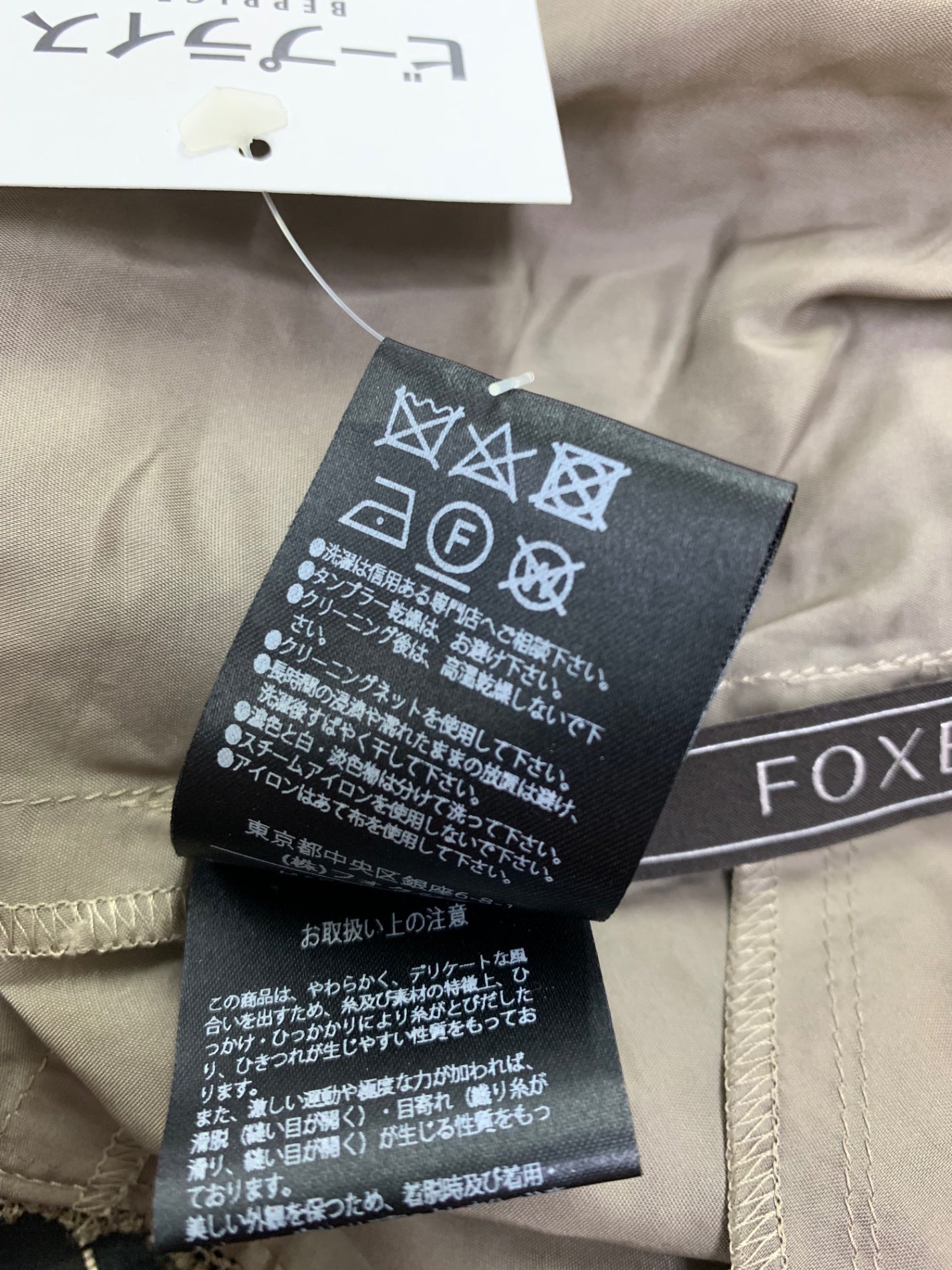 フォクシーブティック Dress Prologue 42958 ワンピース 40 ブラック ITAMCN8ZJ3EW