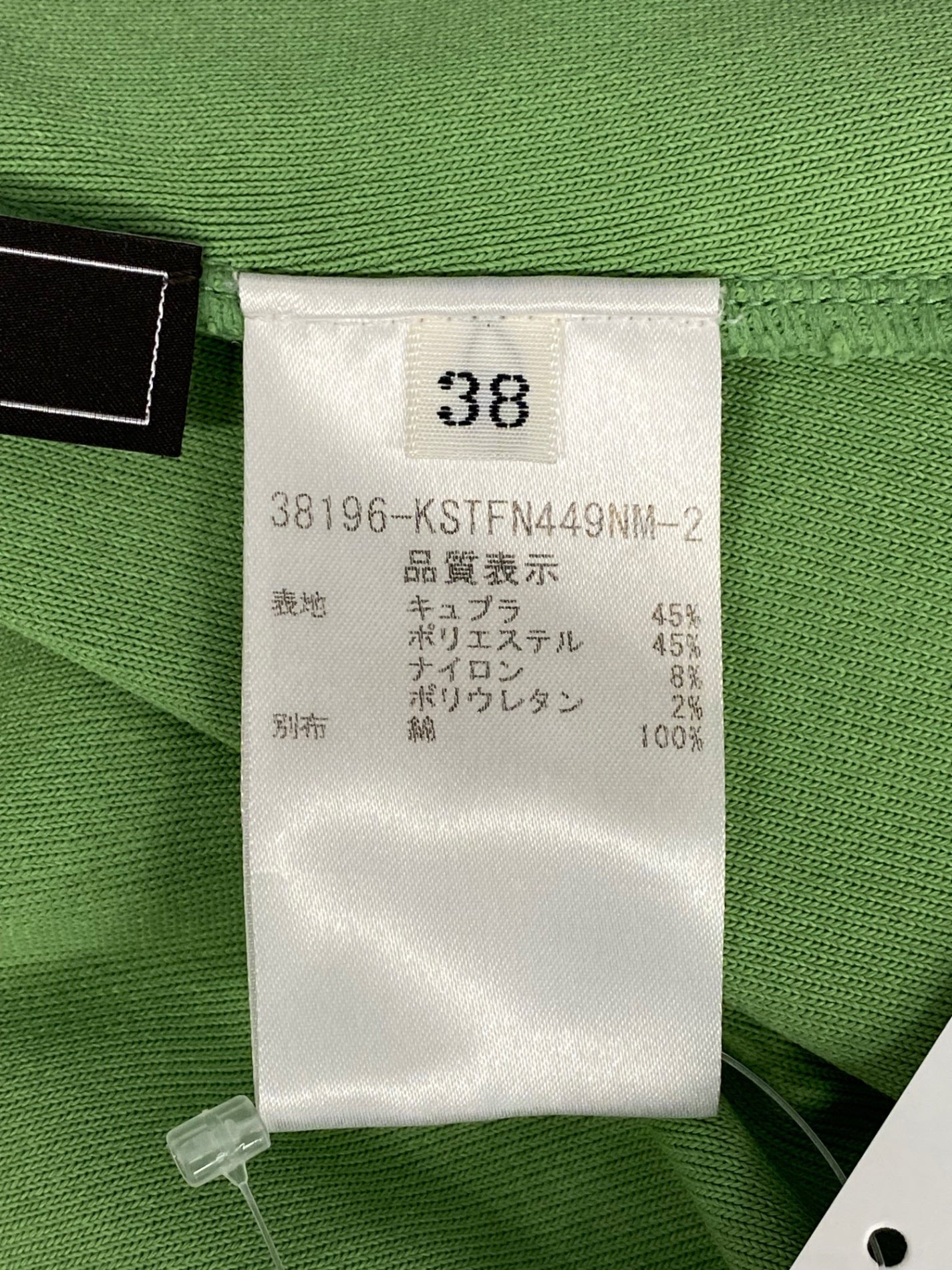 フォクシーブティック Knit Top Rnaissance 38196 38 グリーン 2018年増産品 ITHNO68LIK26