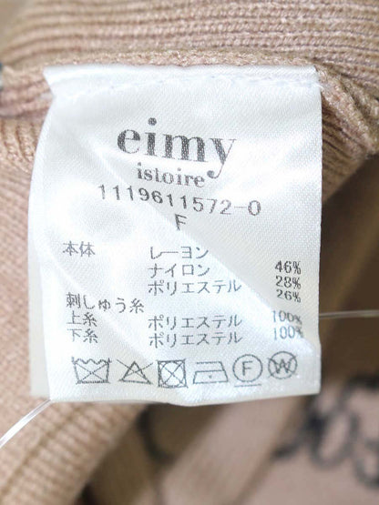 エイミーイストワール Classic eimy monogramニットプルオーバー 1119611572-0 F ベージュブラウン 2019AW ITKPYRVXVHHK