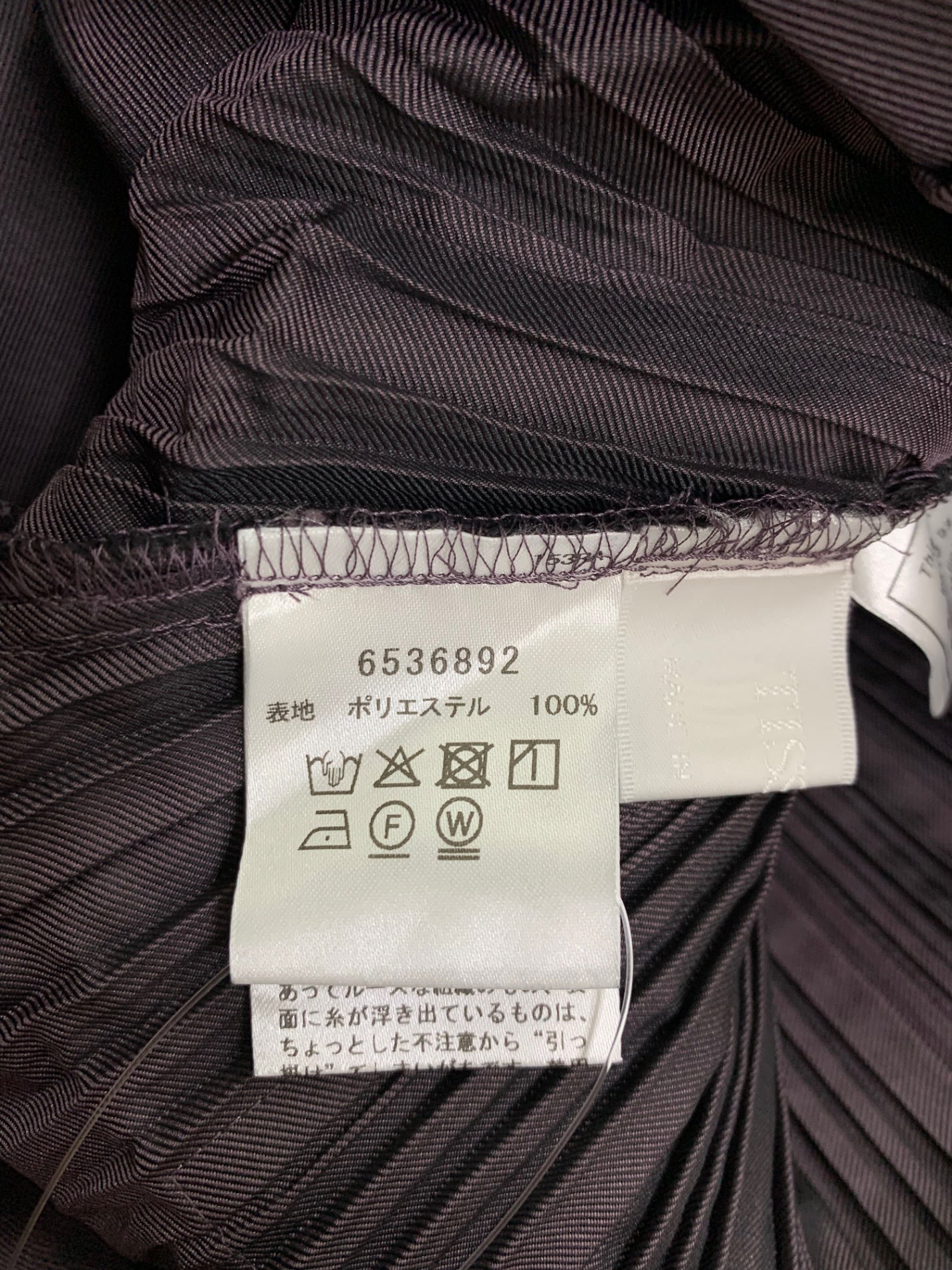 ルネ 6536892 ワンピース 36 パープル プリーツ パール ITMPTJ4O0PJS