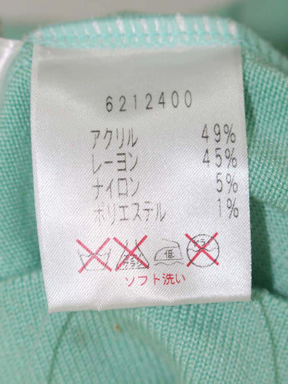 ルネ 6212400 カーディガン 36 グリーン フラワーモチーフ ITSPKKDUBW44