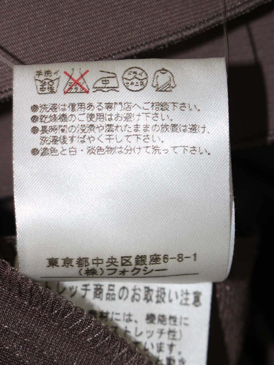 フォクシーニューヨーク エンパイア 23444 ワンピース 38 グレーブラウン ITDJJ5YWEZ4E 【SALE】