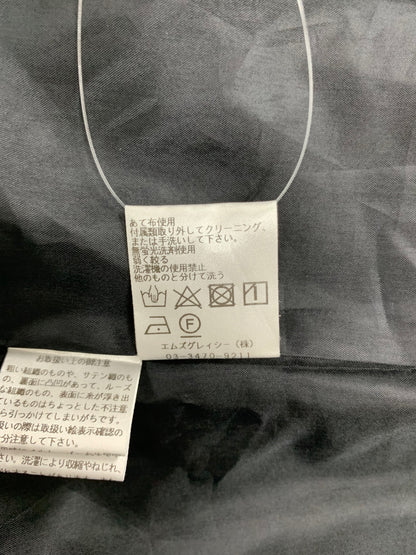 エムズグレイシー 411507 ワンピース 36 ブラウン リボン フレア ITWP9BTSGNQ6