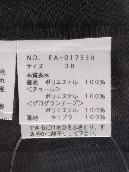 エムズグレイシー 017538 スカート 38 ブラック フラワーモチーフ チュール付き ITT8NJU7B7AO