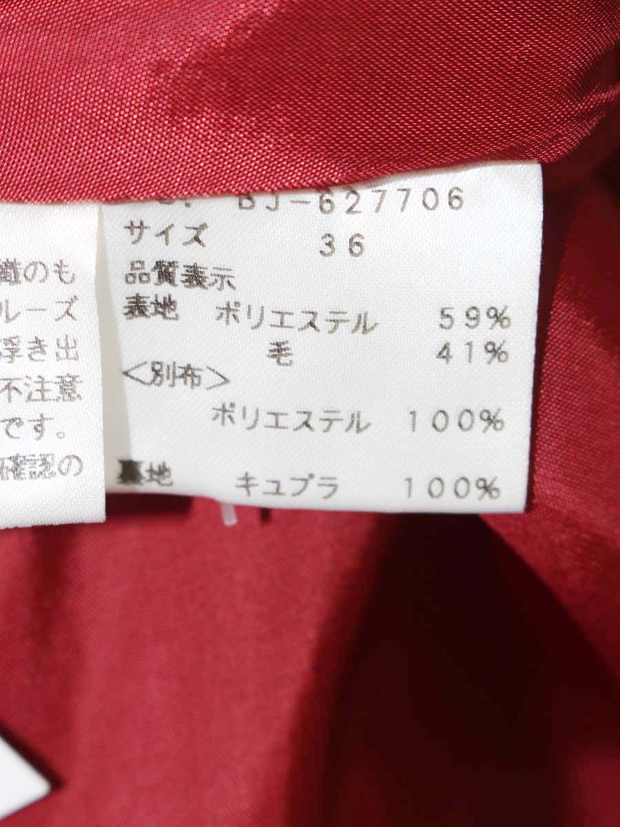 エムズグレイシー 627706 スカート 36 レッド タック フレア ウール混 IT97Q8B8A51N
