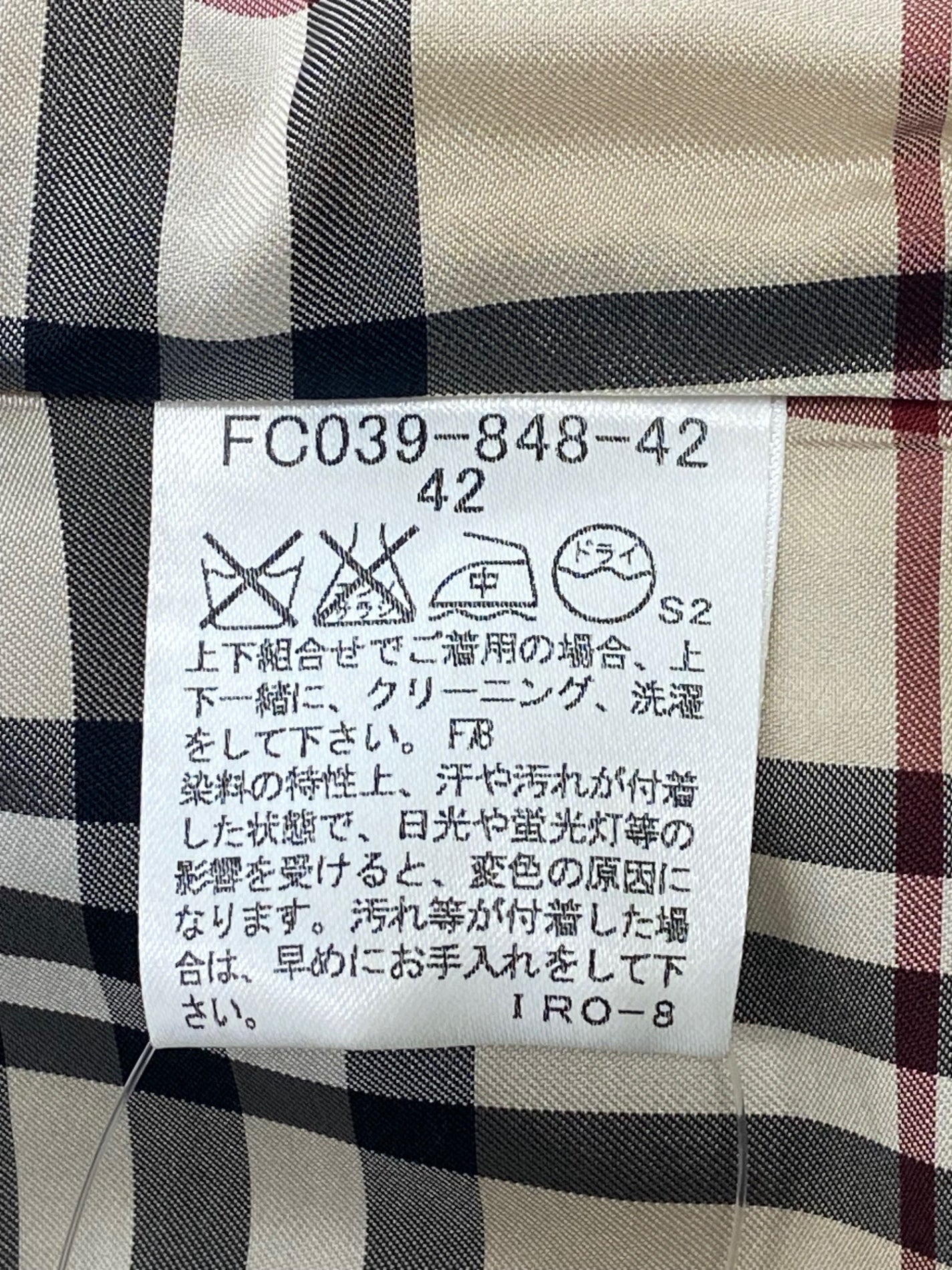 バーバリーロンドン FC039-848-42 テーラードジャケット 42 ベージュ コーデュロイ IT1X1ILWOV1O