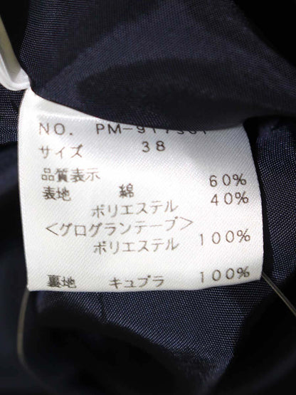 エムズグレイシー 917301 スカート 38 ネイビー 花柄 刺繍 ITQJUQM51C5C