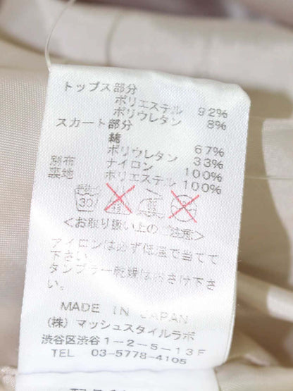 フレイアイディー FFOC12706 ワンピース 1 ベージュ 切替 IT7V8D5666HY 【SALE】