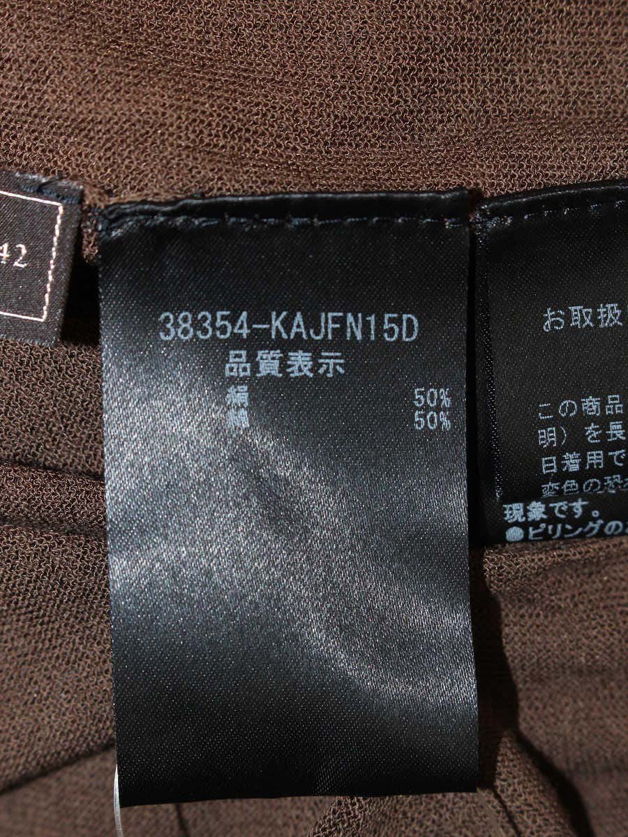 フォクシーブティック カーディガン 38354 42 ブラウン シルク混 ITIYNGATJYEQ