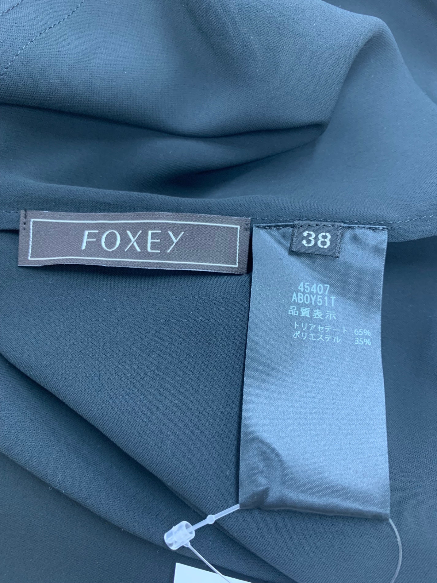フォクシーブティック Blouse Stella ステラ 45407 ブラウス 38 ブラック IT7JVFNRVFVW