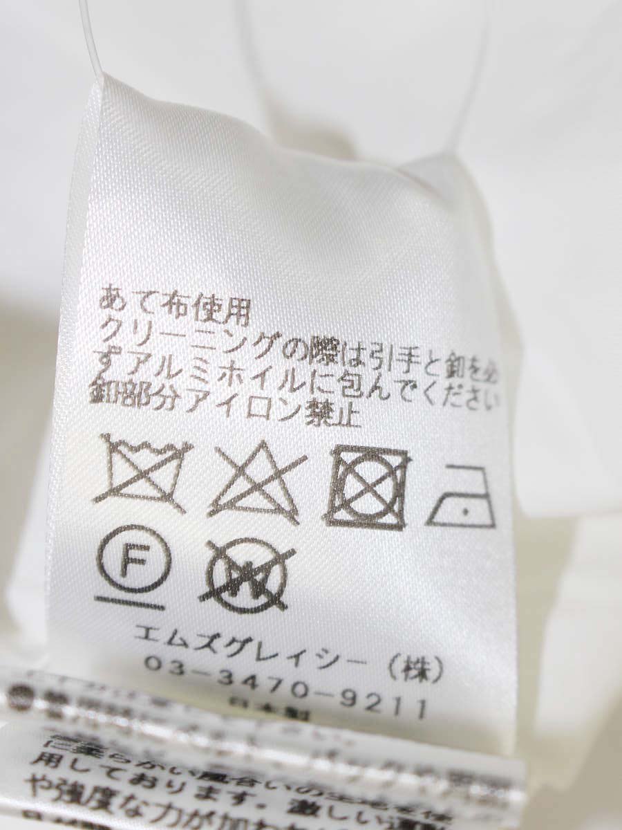 エムズグレイシー 111106 ワンピース 42 ピンク ツイード パール