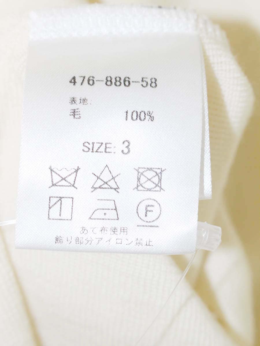 トワレ 476-886-58 ニット セーター 3 アイボリー パール ITC09FY7HSWA