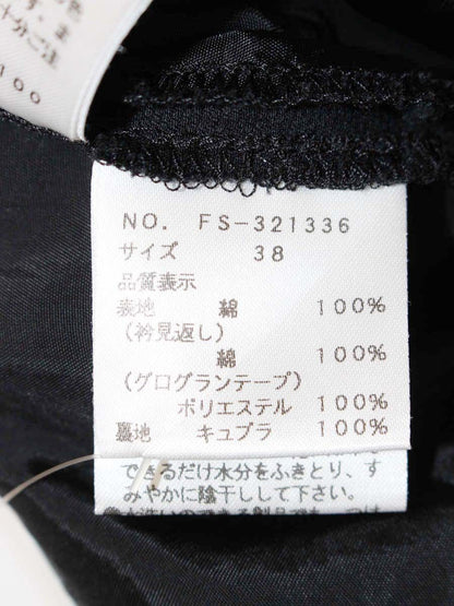 エムズグレイシー 321336 ワンピース 38 ブラック カットワークレース 刺繍 リボン ITSO8DODV8AE
