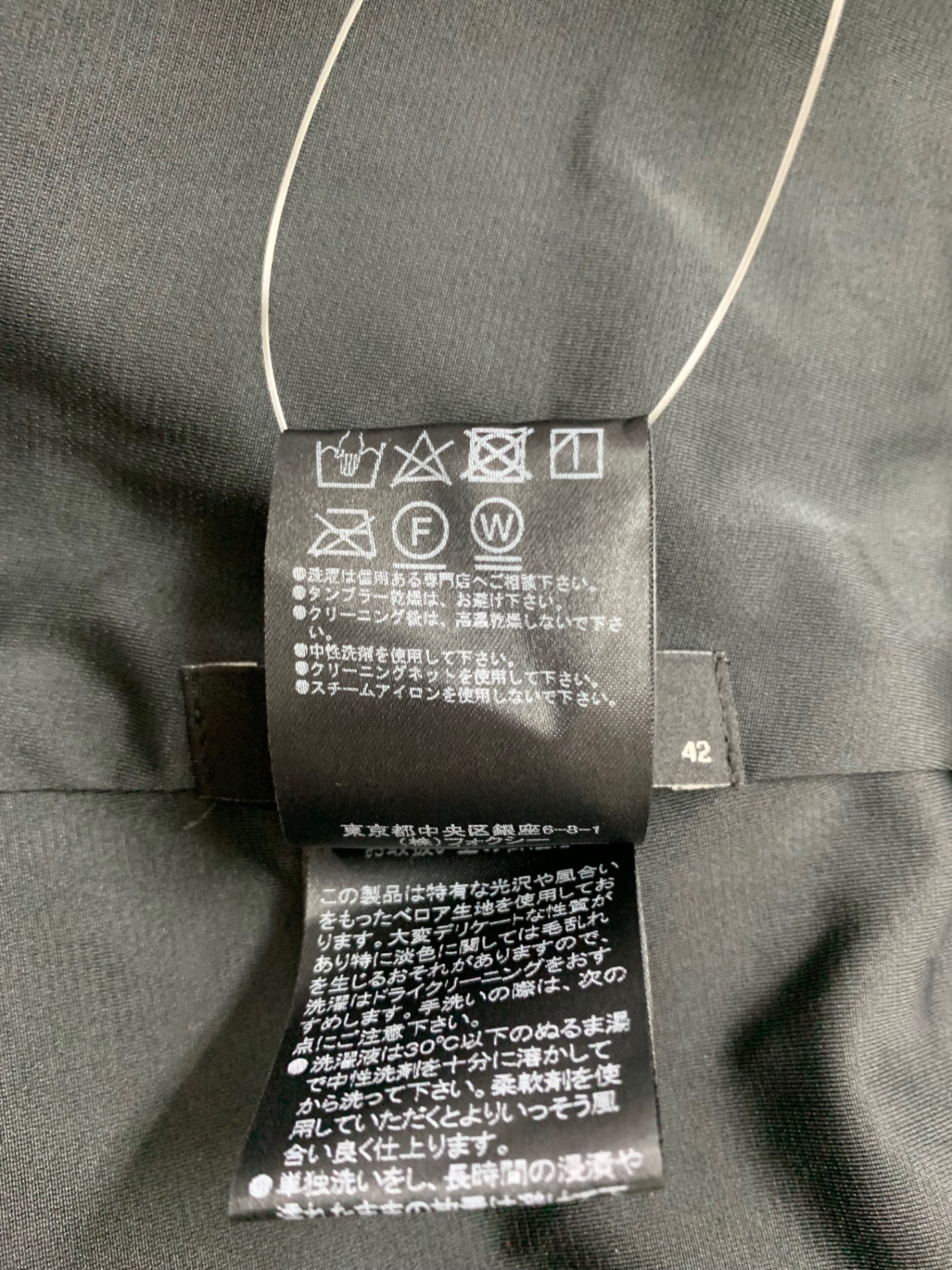 ベロアノワール by フォクシーニューヨーク Velour Combo Dress