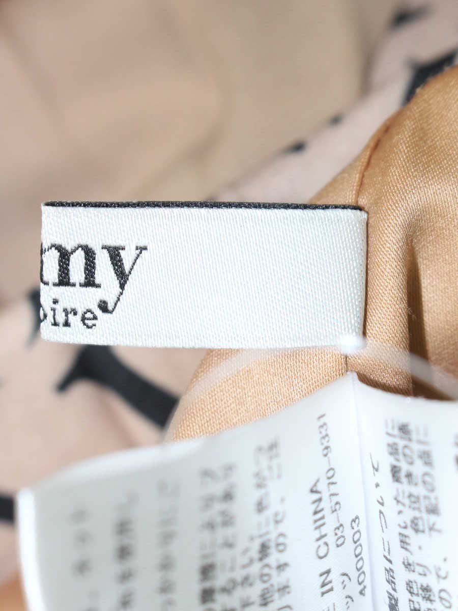 エイミーイストワール eimy monogramニットドッキングプリーツワンピース 1119530474-0 S ベージュ IT9IZH32ZNME