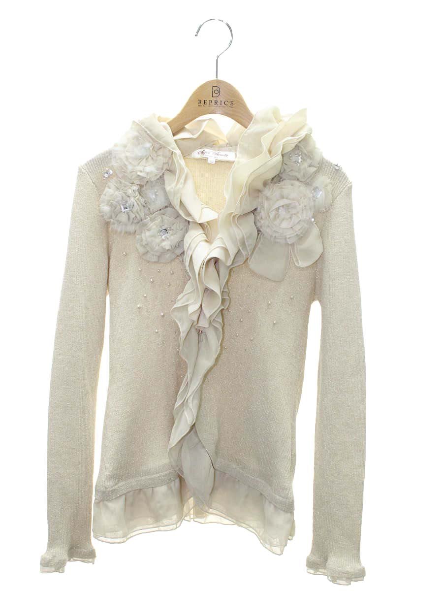 スーパービューティー ニットジャケット 40 ベージュ フェイクパール ストーン付き ITQFDWQHWJGK