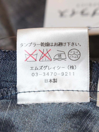 エムズグレイシー 221315 ワンピース 40 ブルー リネン混 カメリアボタン ITP5NAL3N64Q