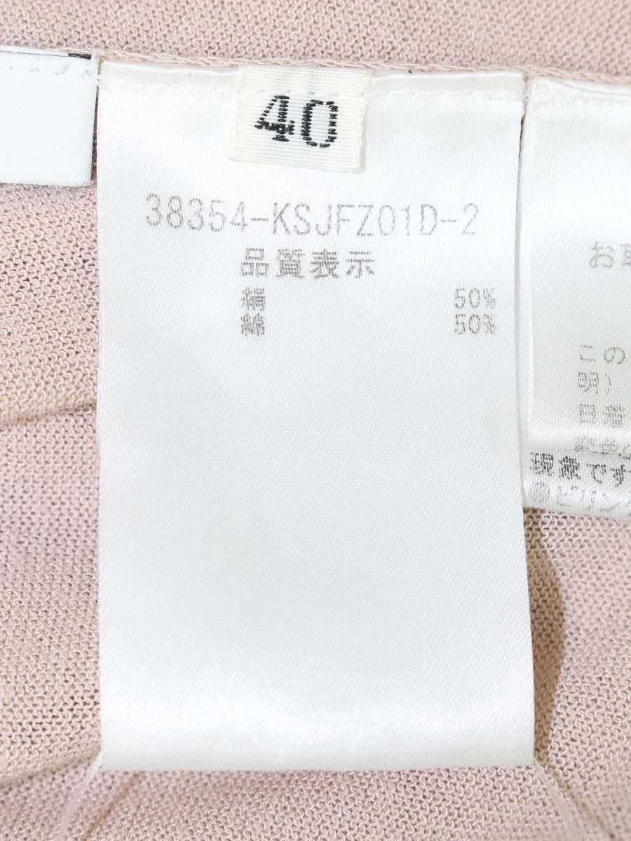 フォクシーブティック カーディガン 38354 40 ピンク ITDI0CR62WJY