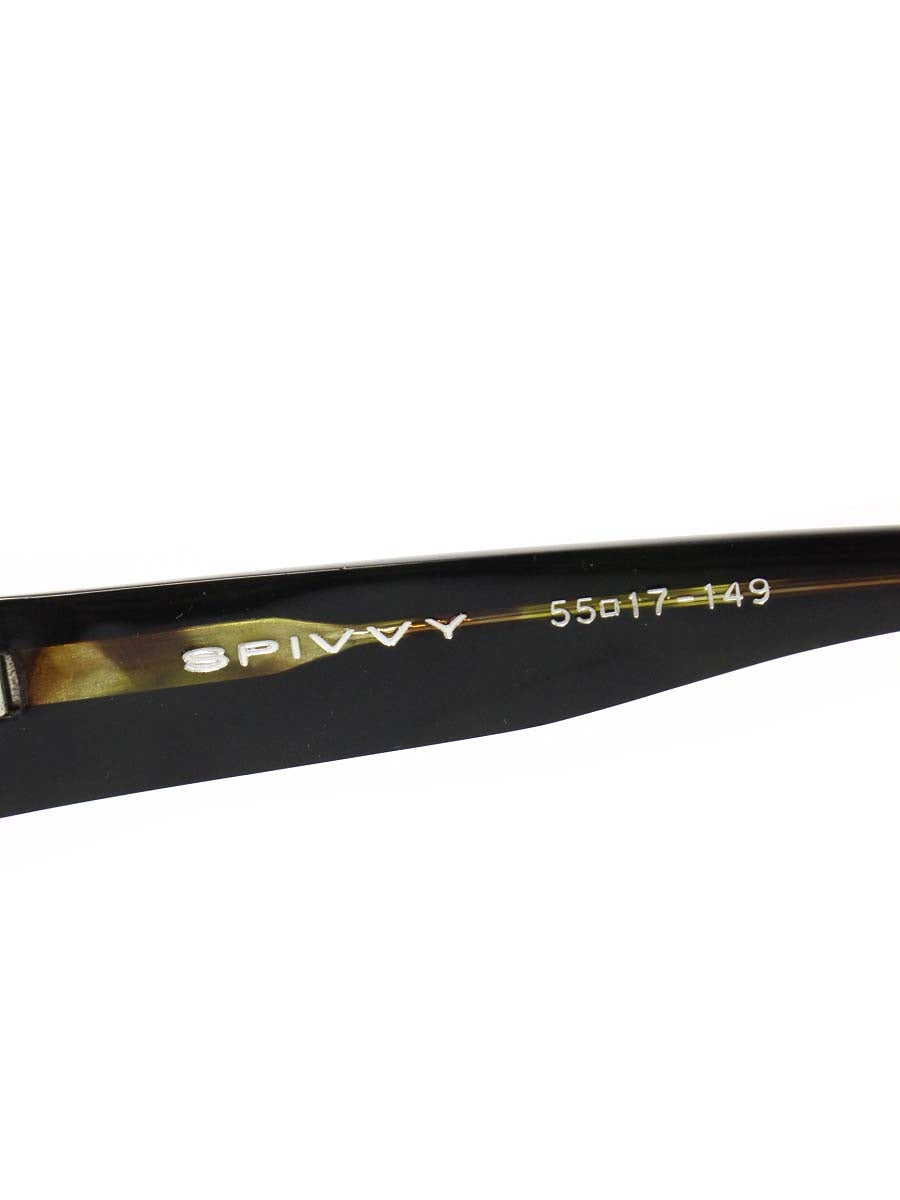 スピビー SP-2057 メガネ ブラック セルフレーム フルリム スクエア ITPE7APH9AYG 【SALE】