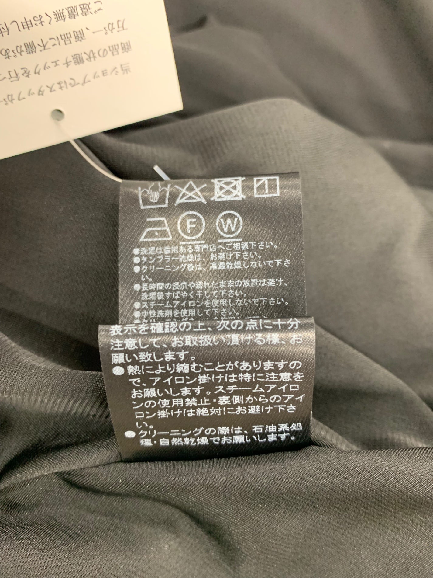 フォクシーニューヨーク Dress Noir Unit 40622 ワンピース 38 ブラック 2022年増産品 IT7LXPJ11QPE