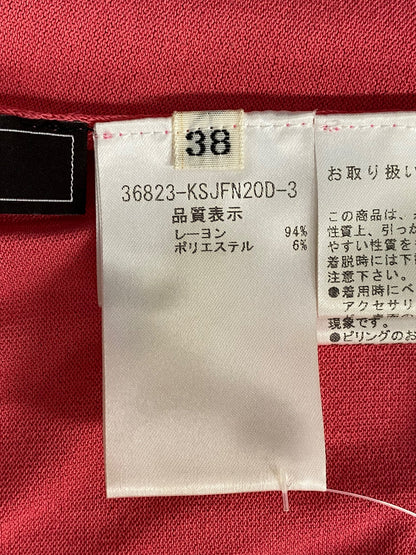 フォクシーブティック カーディガン アッパースタンダード 36823 38 ピンク IT25CCDVSBLS