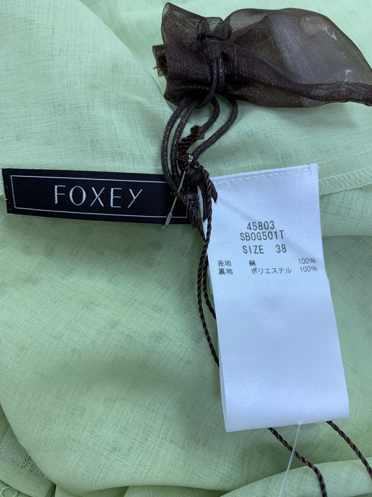 フォクシーニューヨーク Blouse Spring Breeze 45803 ブラウス 38 グリーン IT3CGMSDOLZ5