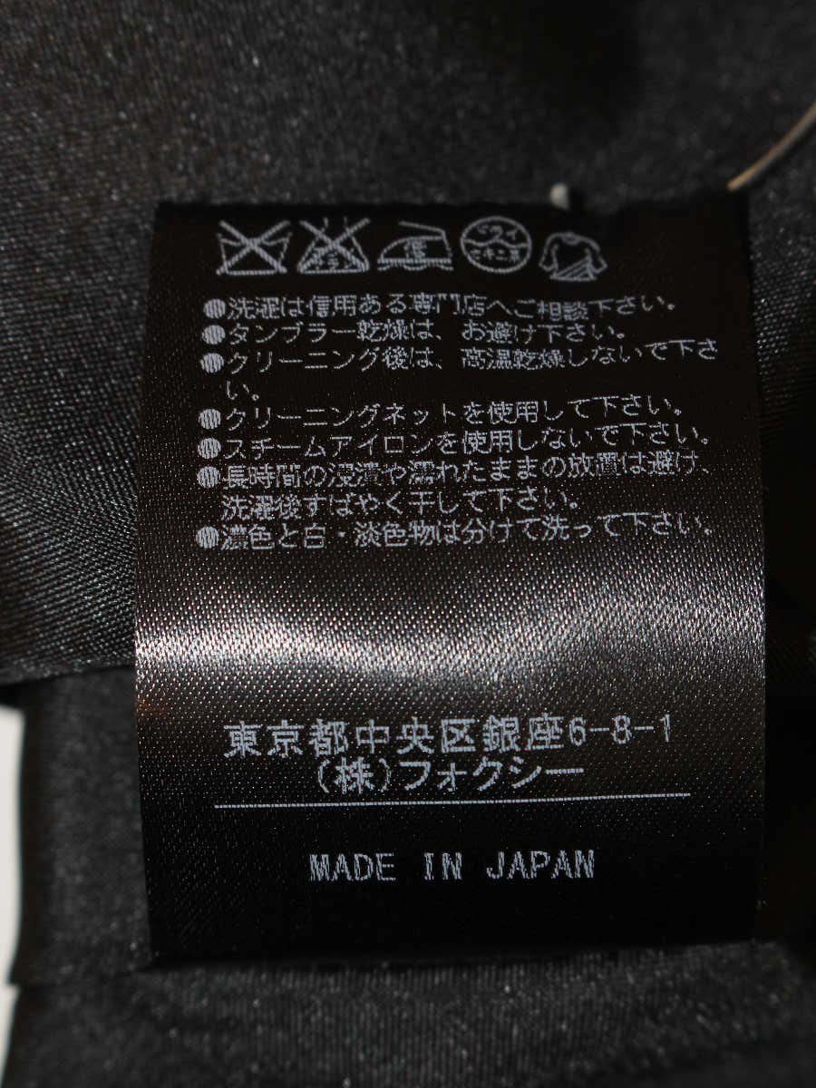 フォクシーブティック フレアマトラッセ 34042 スカート 40 ブラック ITQ5KJBP58VC