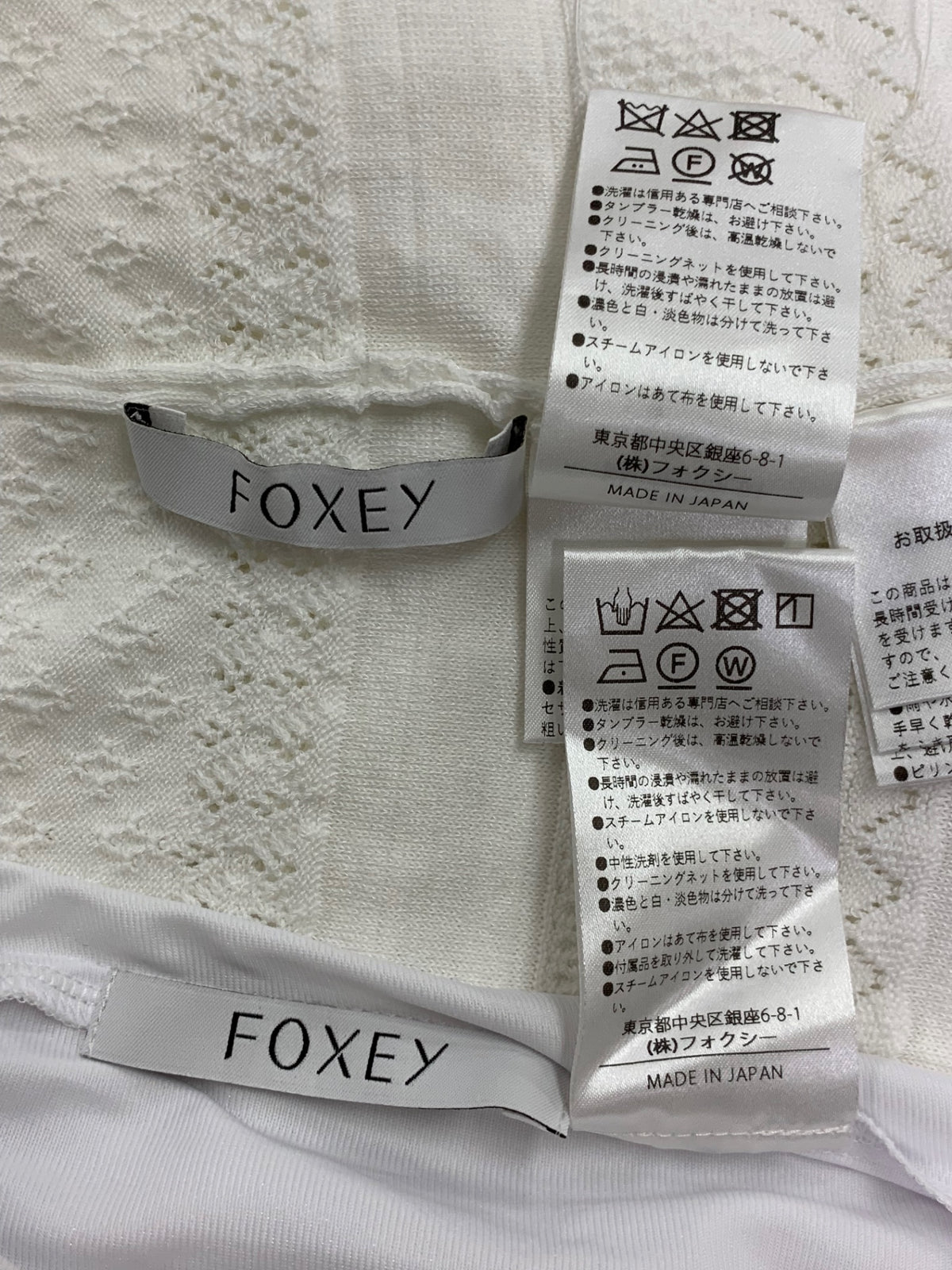 フォクシーブティック Knit Dress Florence 44634 ワンピース 38 ホワイト IT1JV0C8T6B4