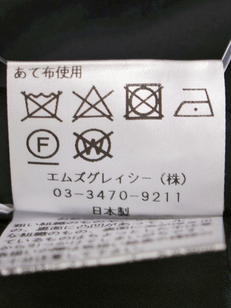 エムズグレイシー 千鳥柄ライン入りタックスカート 317524 36 ベージュ/ブラック ITW2MFUJZOE8