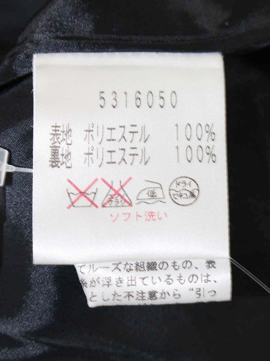 ルネ basic 5316050 ワンピース 36 ブラック 襟付き ITFJACQHDLNK