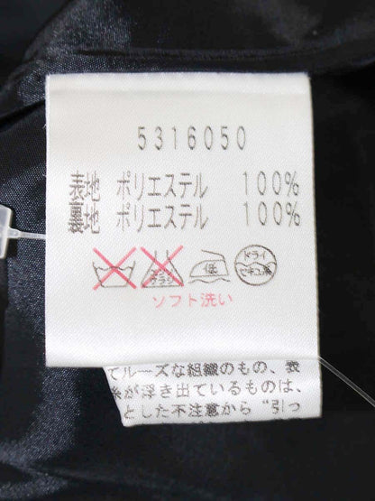 ルネ basic 5316050 ワンピース 36 ブラック 襟付き ITFJACQHDLNK