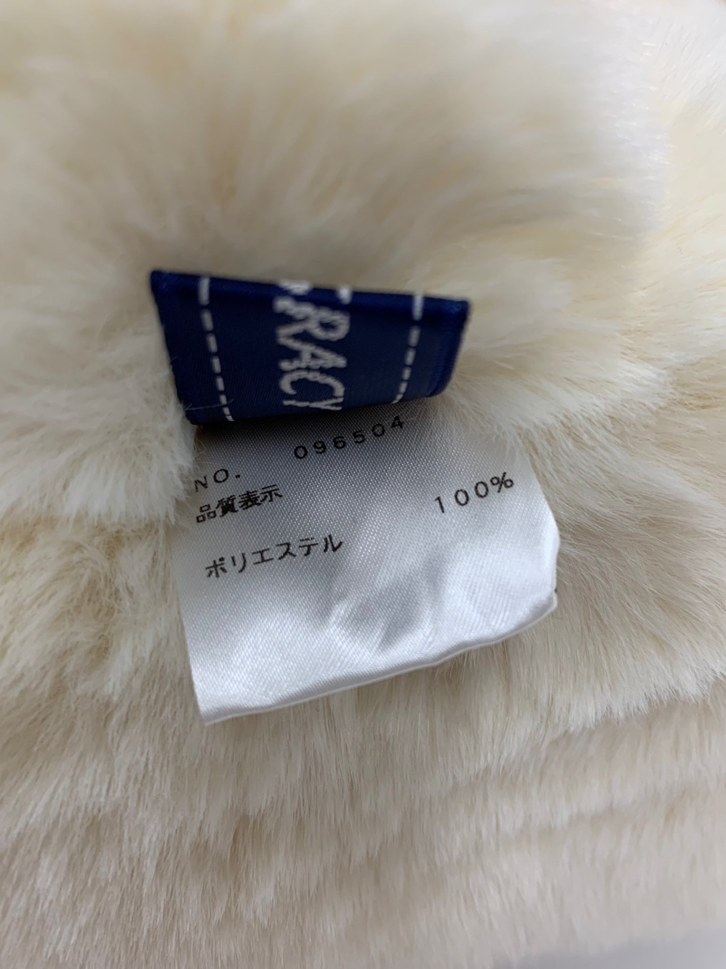 エムズグレイシー 096504 マフラー ホワイト フェイクファー リボン IT3LCAW09W06