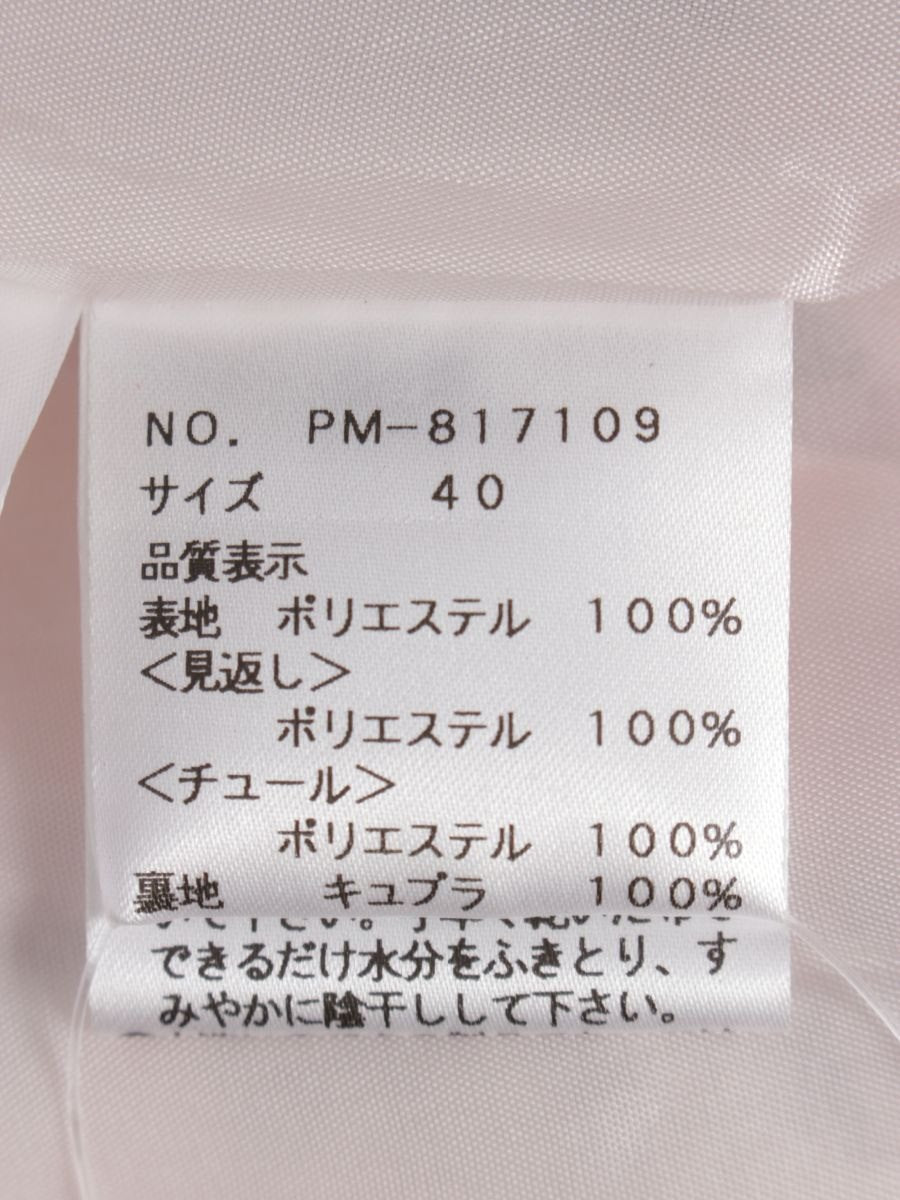 エムズグレイシー 817109 スカート 40 ピンク 千鳥柄 チュール ITJEEQ1VZ7LC