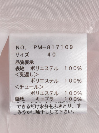 エムズグレイシー 817109 スカート 40 ピンク 千鳥柄 チュール ITJEEQ1VZ7LC
