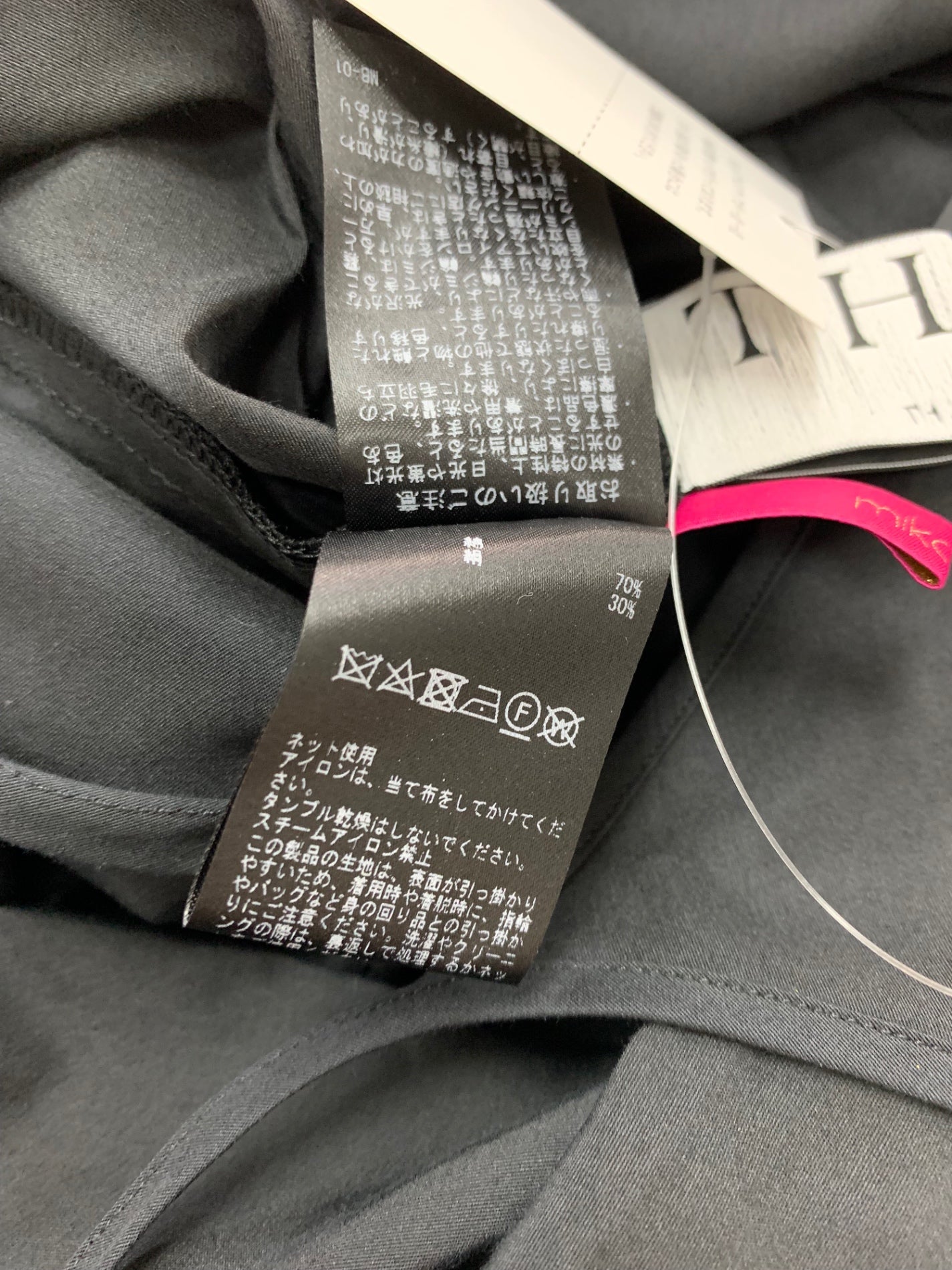 サードマガジン CAMISOLE ALL IN ONE A0811FA サロペット 9 ブラック THIRD MAGAZINE×mikomori IT0EKFHFY8MP