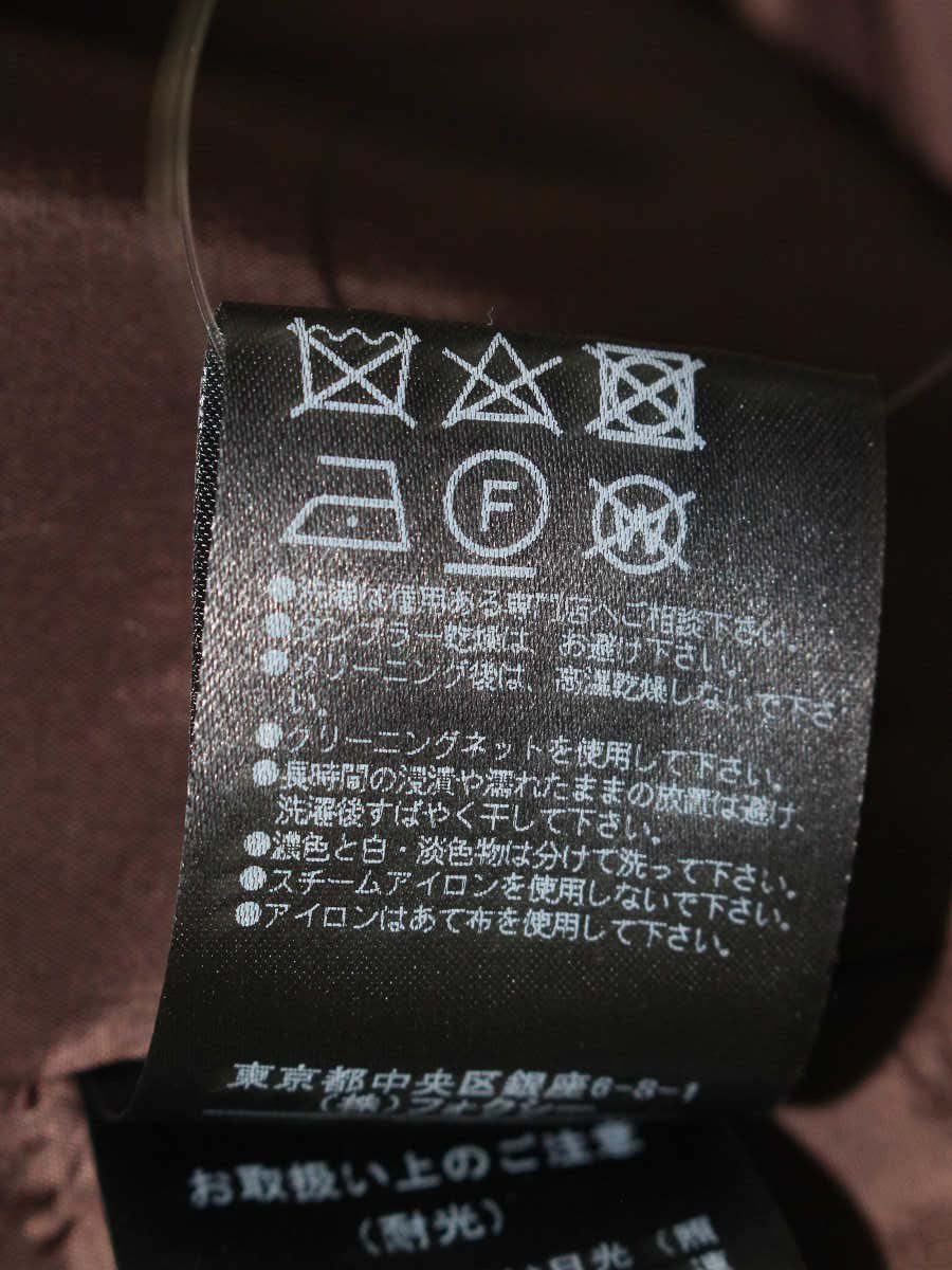 フォクシーブティック 36905 スカート 38 パープル ウール IT4UUG6GLA3G