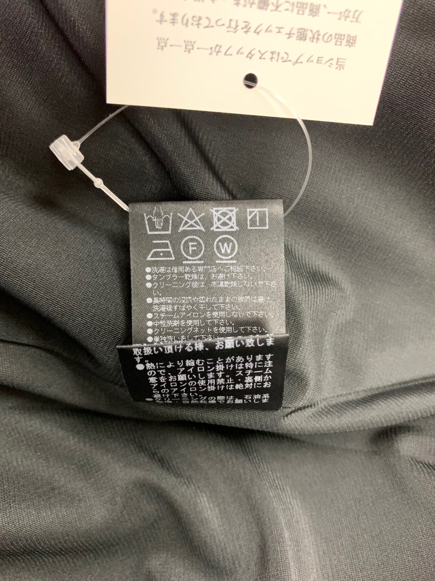 フォクシーニューヨーク Dress Lady Chic 40708 ワンピース 38 ブラック IT4IZ5V41IHU