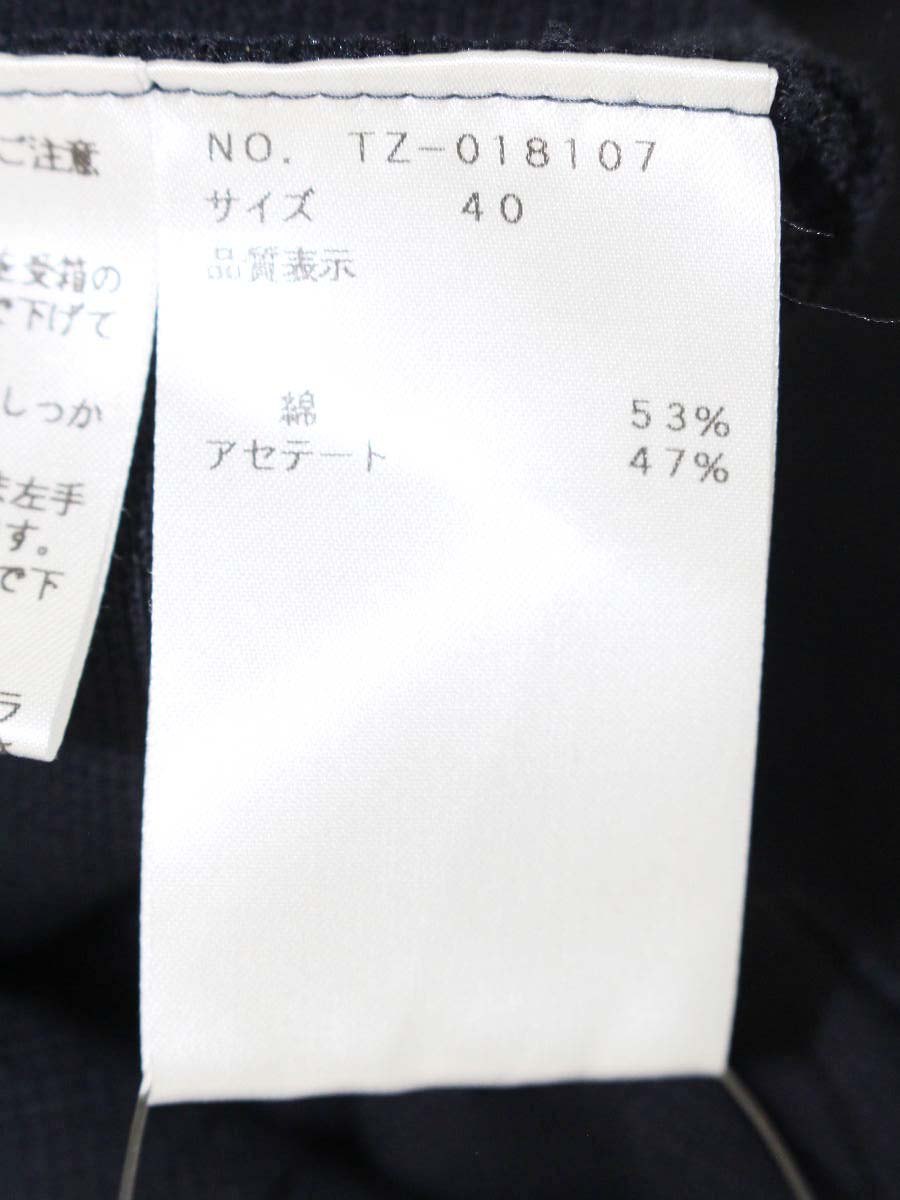 エムズグレイシー 018107 カーディガン 40 ネイビー カメリア ダブル