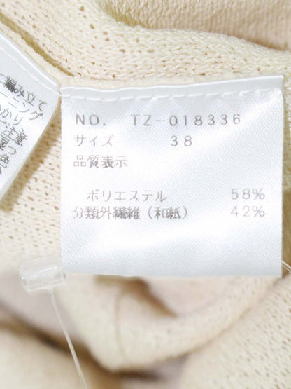 エムズグレイシー 018336 ボレロ 38 ベージュ カーディガン ITRUMGRAZRR0