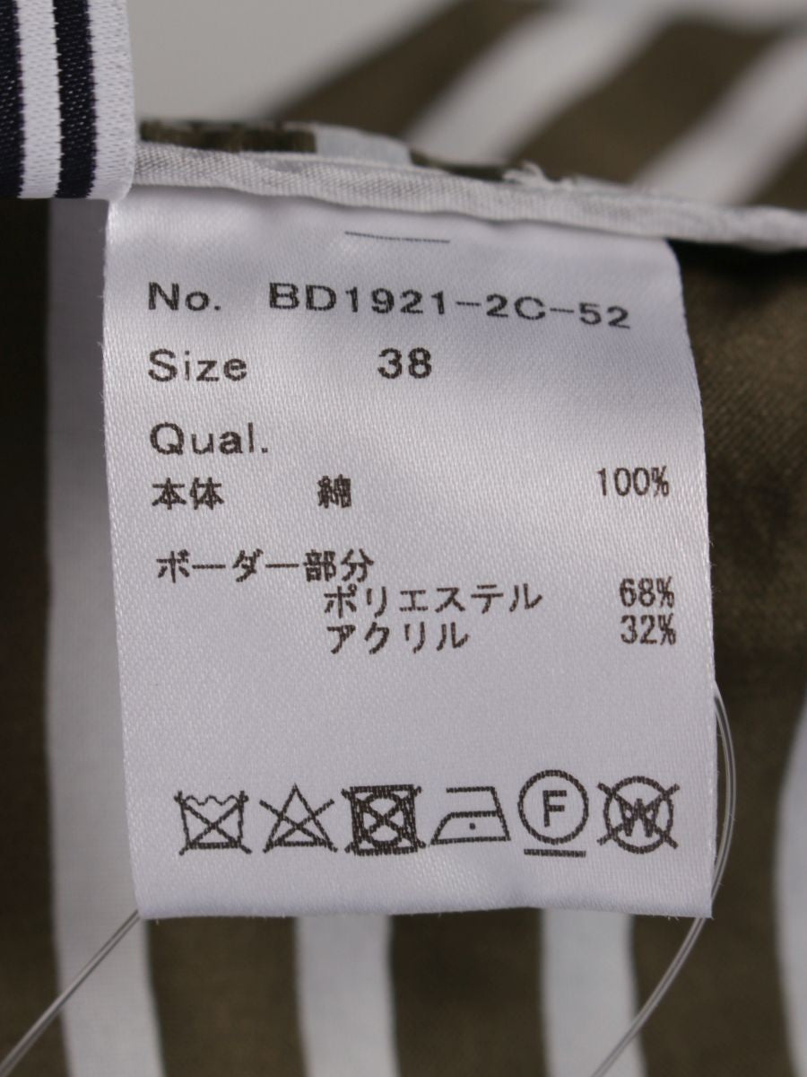 ボーダーズアットバルコニー PEPLUM TEE BD1921-2C-52 38 ホワイト/カーキグリーン ITF6JYF9LOLS