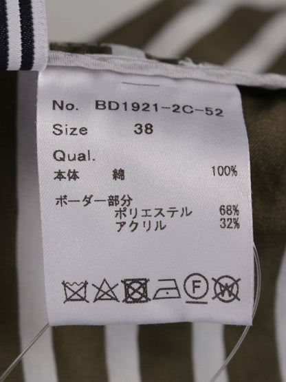 ボーダーズアットバルコニー PEPLUM TEE BD1921-2C-52 38 ホワイト/カーキグリーン ITF6JYF9LOLS