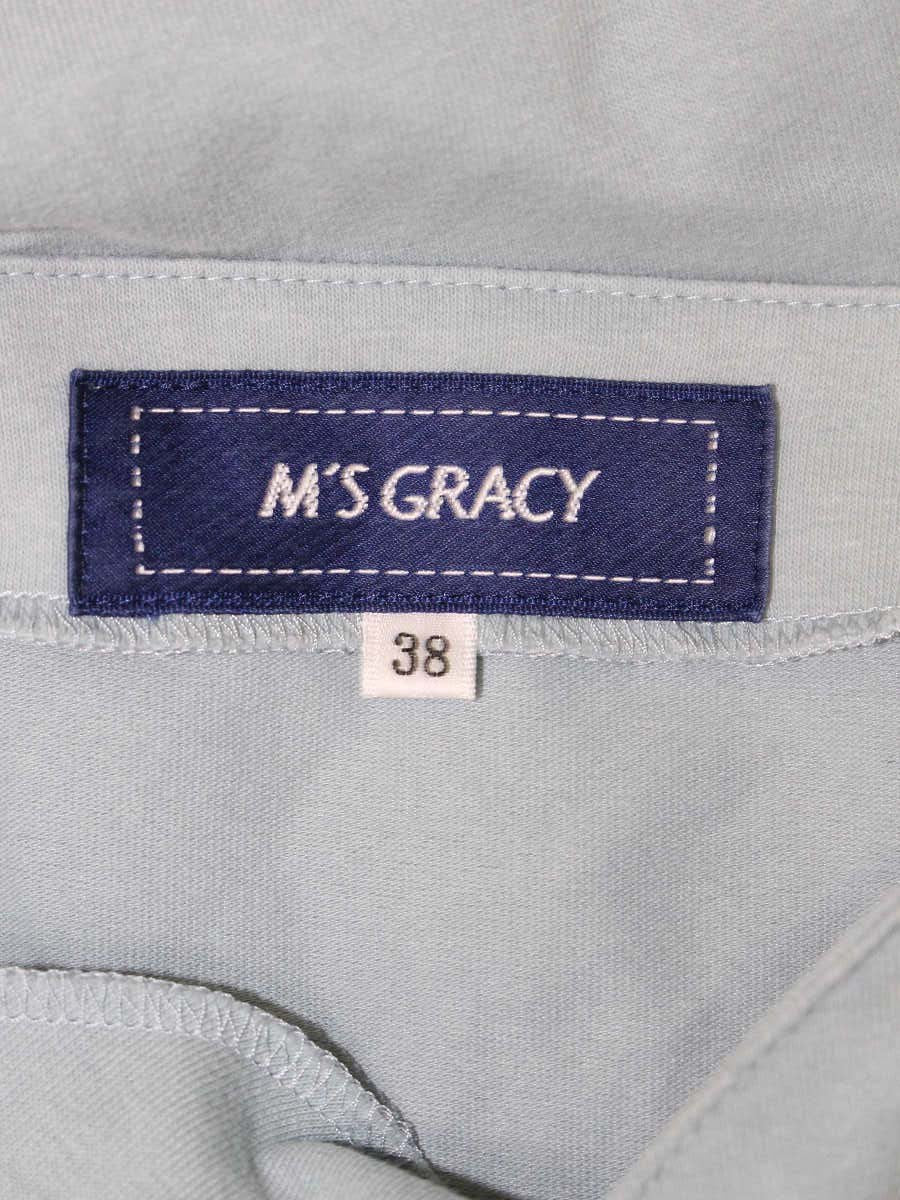 エムズグレイシー ティアードリラックス 115318 カットソー 38 ブルー フリル ITFC44VPTWUA